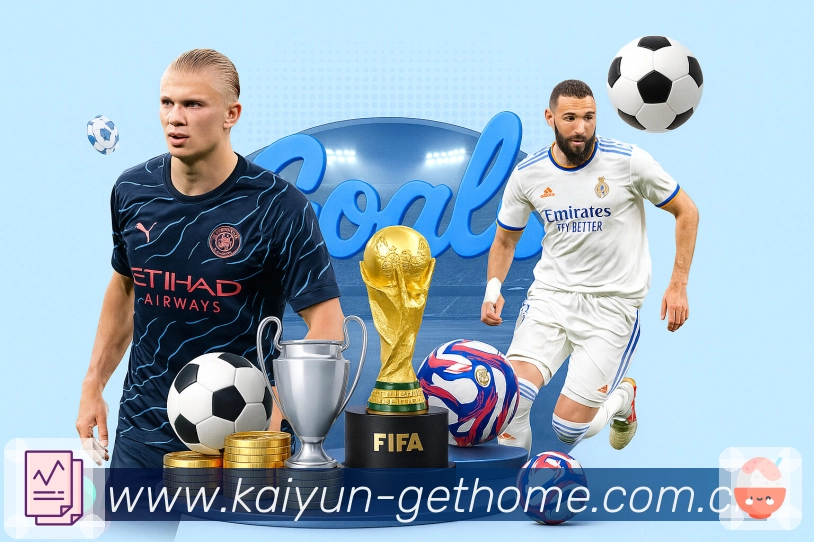 sports image