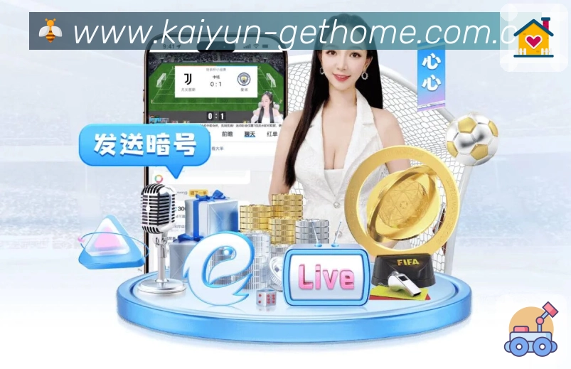 奖项证书